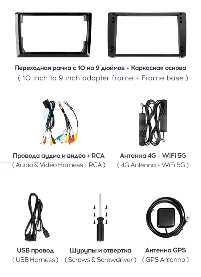 Штатная магнитола Teyes CC3 2K 6/128 Nissan Qashqai 2 (2013-2021) F2 Тип-C (13" с кнопками)