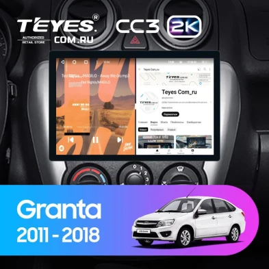 Штатная магнитола Teyes CC3 2K 6/128 Lada Granta Sport (2011-2018) Тип-B (11")
