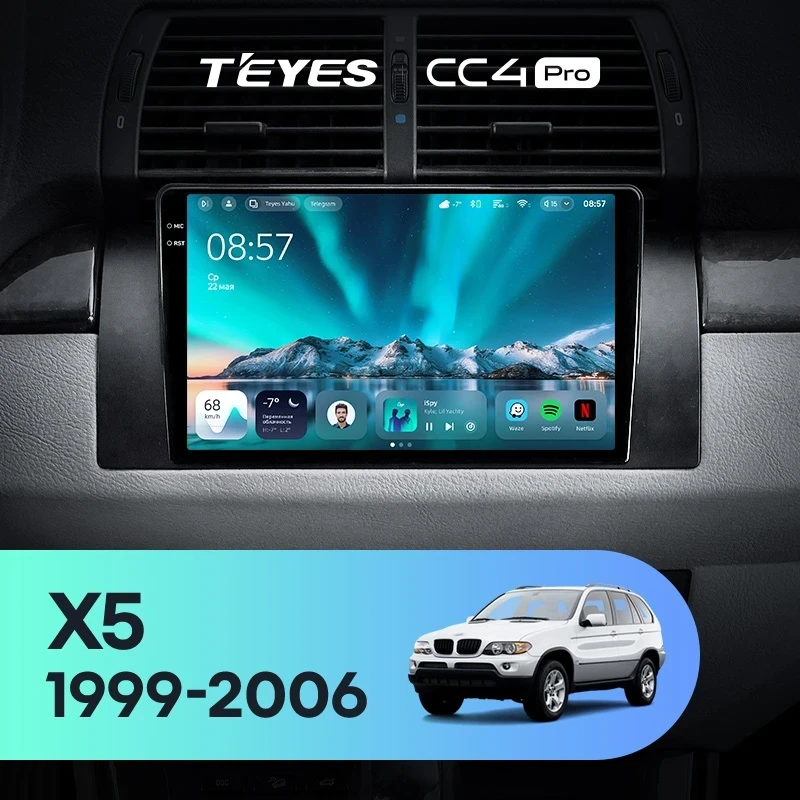Штатная магнитола Teyes CC4 Pro 12/256 BMW X5 E39 E53 (1999-2006)