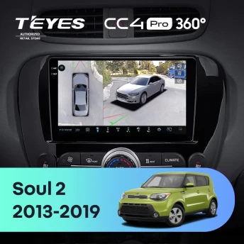 Штатная магнитола Teyes CC4 Pro 360 12/256 Kia Soul 2 PS (2013-2019) Тип-C