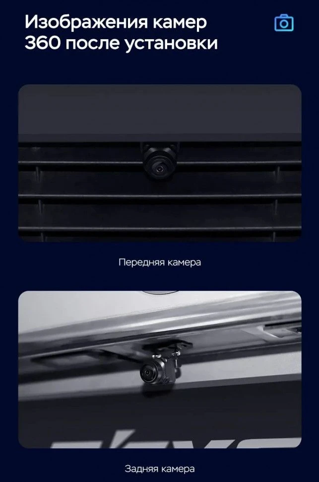 Штатная магнитола Teyes CC3 2K 360 6/128 Subaru Impreza 5 (2018-2023)