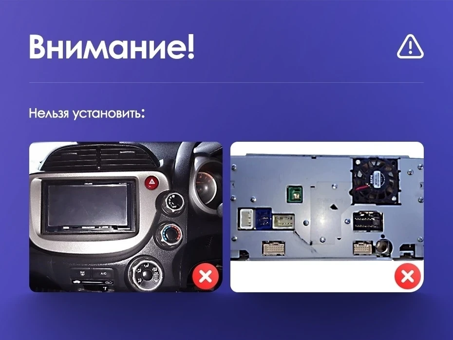 Штатная магнитола Teyes CC3L WiFi 2/32 Honda Jazz 2 GG (2007-2014) Правый руль