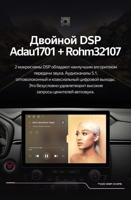 Штатная магнитола Teyes CC3 2K 6/128 Honda Accord 7 (2002-2008) F2 (11")