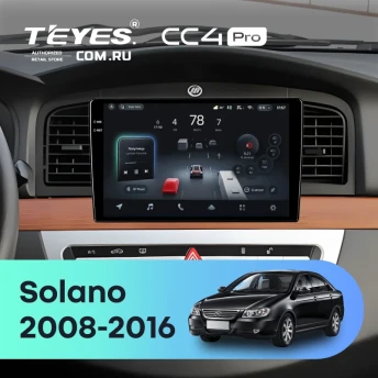 Штатная магнитола Teyes CC4 Pro 12/256 Lifan Solano (620, 630) (2008-2016)