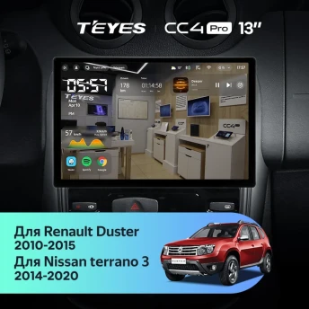 Штатная магнитола Teyes CC4 Pro 12/256 Nissan Terrano (2014-2020) (13")