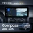 Штатная магнитола Teyes LUX ONE 4/64 Jeep Compass MK (2010-2016)