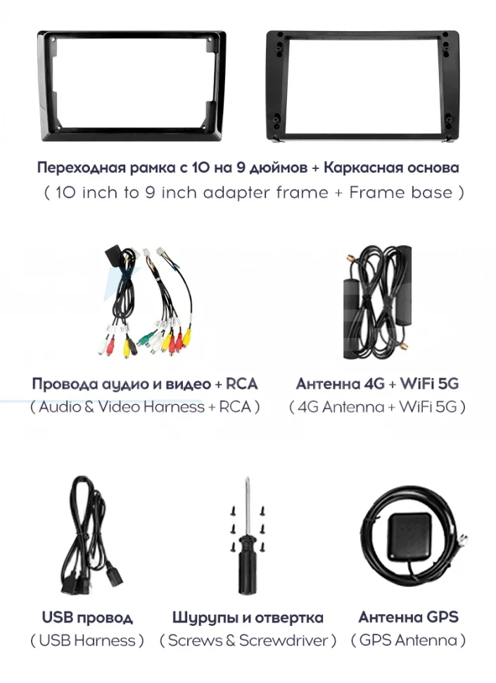 Штатная магнитола Teyes CC3 2K 360 6/128 Citroen SpaceTourer (2016-2026) (13")