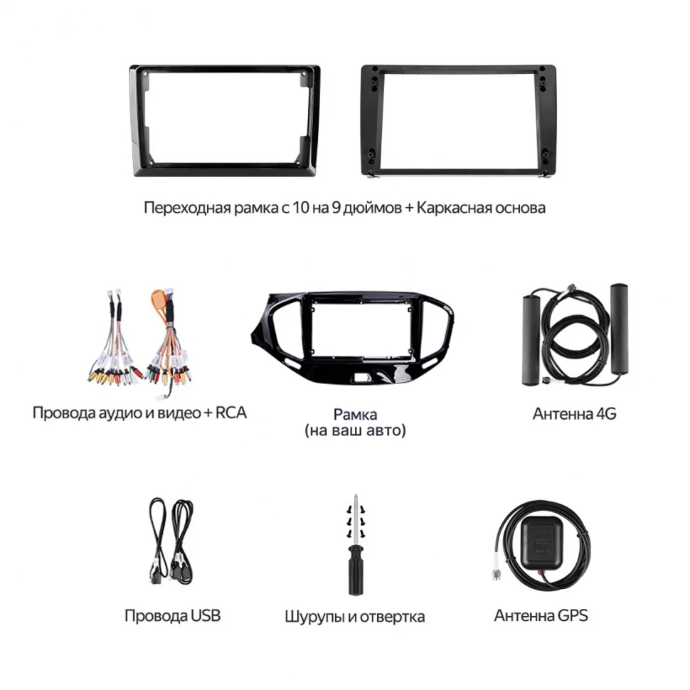 Штатная магнитола Teyes CC4 Pro 8/128 Mitsubishi Outlander Sport (2015-2026) Тип-B (13")