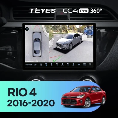 Штатная магнитола Teyes CC4 Pro 360 12/256 Kia Rio 4 (2016-2020) Тип-A (11")