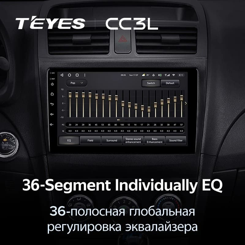 Штатная магнитола Teyes CC3L 4/32 BYD L3 (2010-2015)