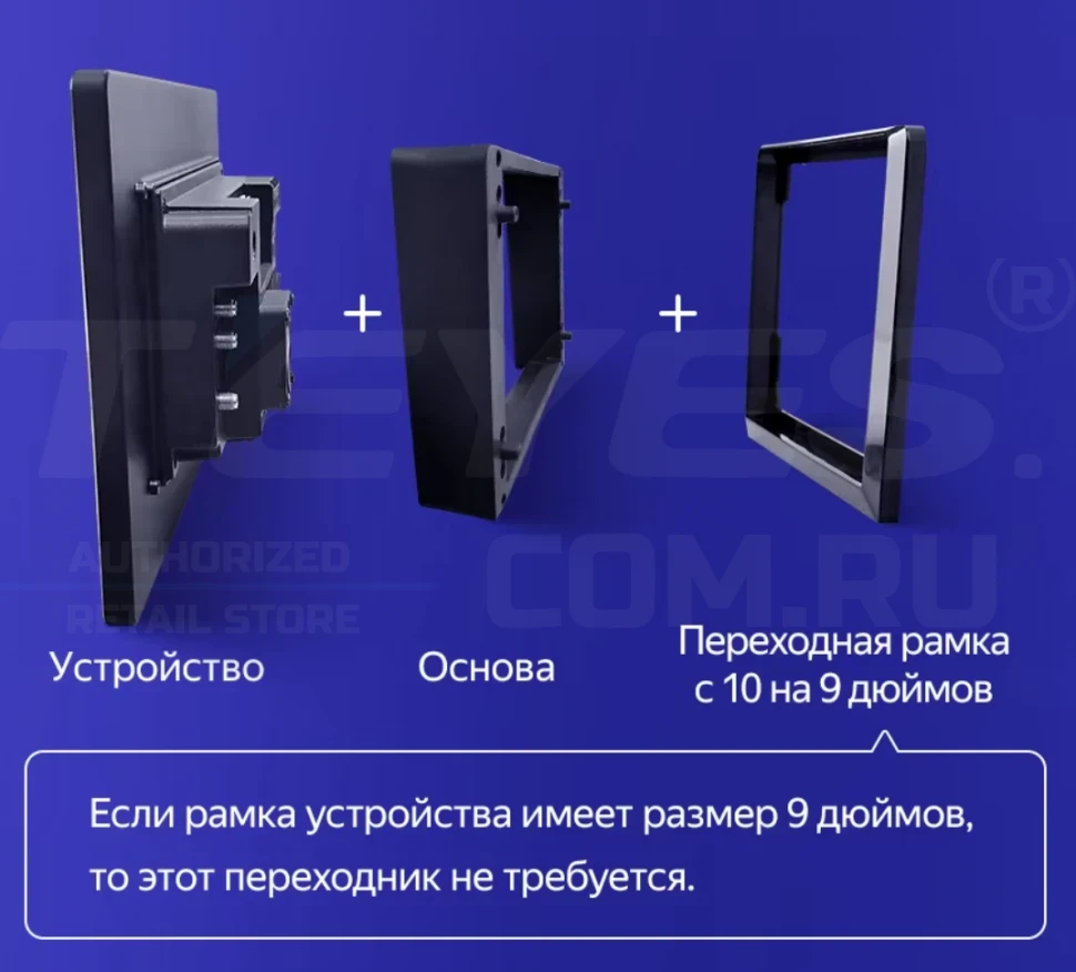 Штатная магнитола Teyes CC3 2K 6/128 Nissan March 3 K12 (2002-2010) (13")