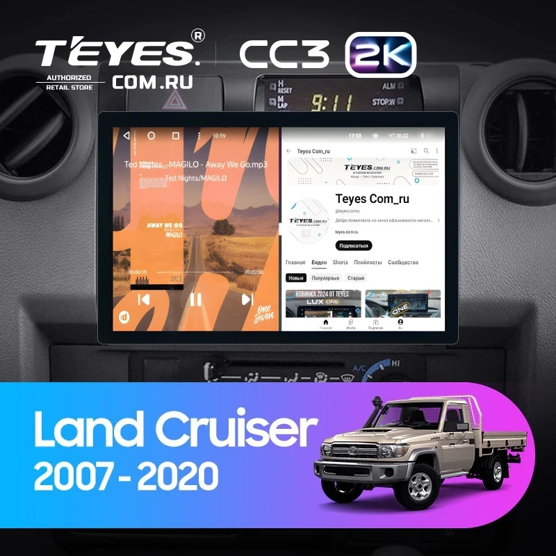 Штатная магнитола Teyes CC3 2K 4/64 Toyota Land Cruiser 70 Series LC 79 (2007-2020) (11")