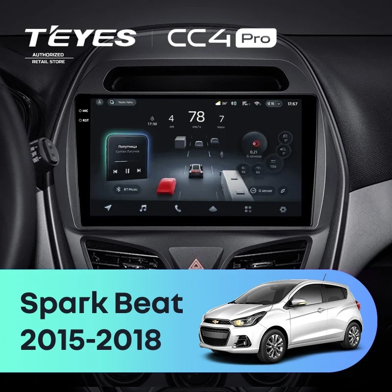 Штатная магнитола Teyes CC4 Pro 8/128 Chevrolet Spark Beat (2015-2018) F2