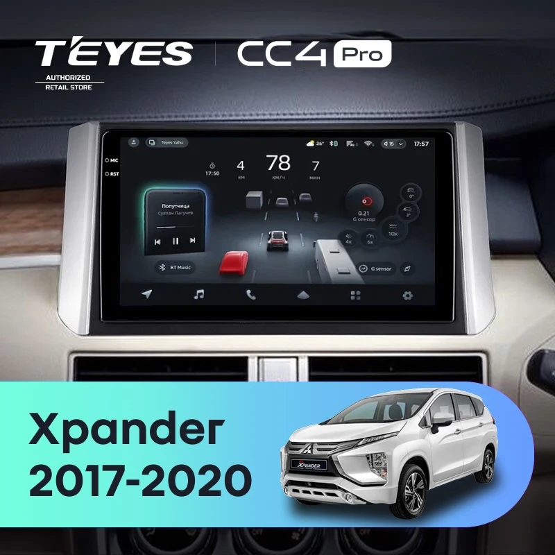 Штатная магнитола Teyes CC4 Pro 8/128 Mitsubishi Xpander (2017-2020)