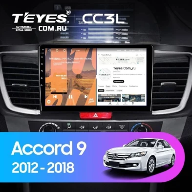 Штатная магнитола Teyes CC3L 4/32 Honda Accord 9 CR (2012-2018)
