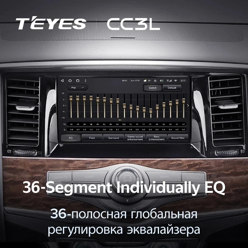 Штатная магнитола Teyes CC3L 4/64 Infiniti QX80 (2013-2020)
