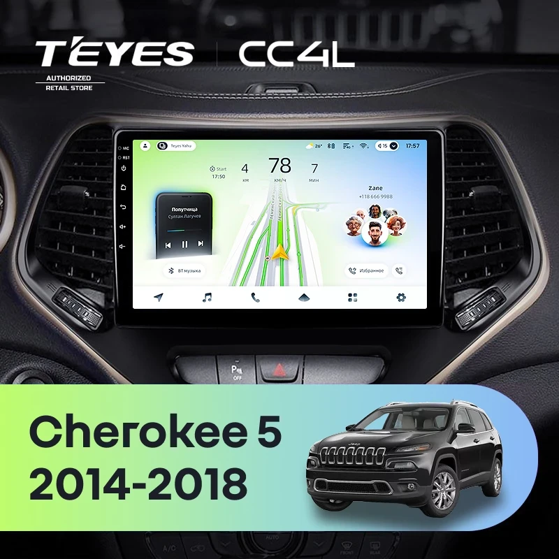 Штатная магнитола Teyes CC4L 6/64 Jeep Cherokee 5 KL (2014-2018)