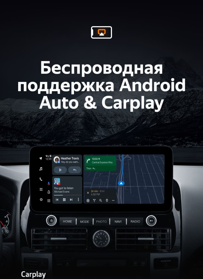 Штатная магнитола Teyes LUX ONE 4/64 Toyota Land Cruiser Prado 120 (2002-2009)