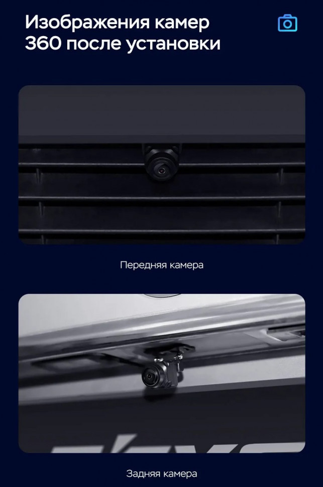 Штатная магнитола Teyes CC3 2K 360 6/128 Hyundai Sonata DN8 (2019-2020) Тип-B