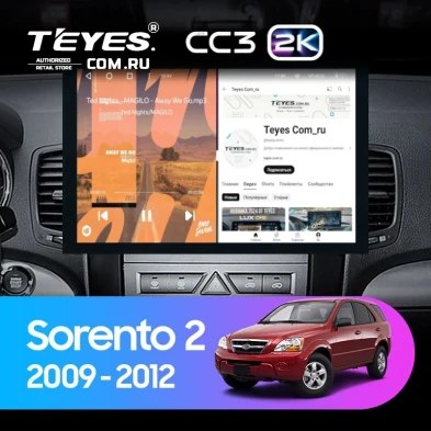 Штатная магнитола Teyes CC3 2K 6/128 Kia Sorento 2 XM (2009-2012) Тип-B (13")