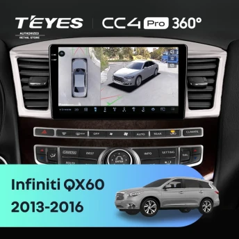 Штатная магнитола Teyes CC4 Pro 360 12/256 Infiniti QX60 (2013-2016)