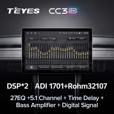 Штатная магнитола Teyes CC3 2K 4/64 Chevrolet Cruze J300 J308 (2012-2015) F2 (11") (черная)