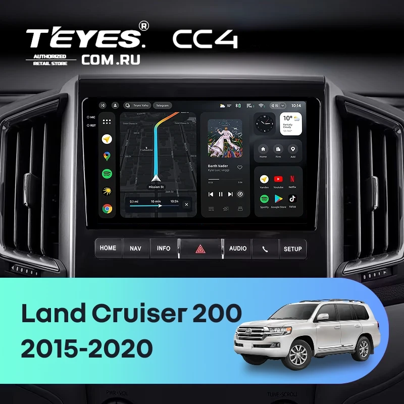 Штатная магнитола Teyes CC4 8/128 Toyota Land Cruiser 200 (2015-2020) F1