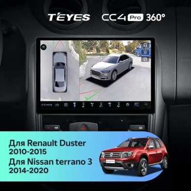 Штатная магнитола Teyes CC4 Pro 360 12/256 Renault Duster 1 (2010-2015) (11")