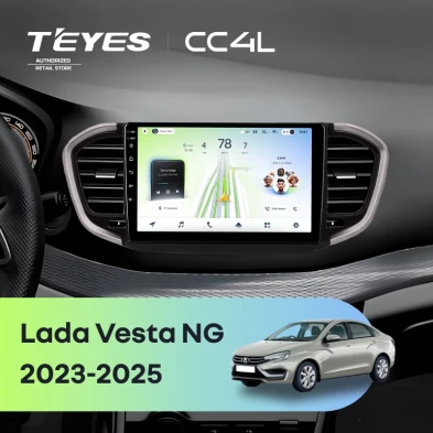 Штатная магнитола Teyes CC4L 6/64 Lada Vesta NG (2023-2026) Тип-A (черно-серая)